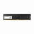  4GB CBR CD4-US04G26M19-00S DDR4, DIMM (UDIMM), PC4-21300, 2666MHz, CL19, single rank