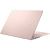  ASUS Zenbook S 13 OLED UM5302TA-LX467W, 13.3" (2880x1800) OLED /AMD Ryzen 7 6800U/16 LPDDR5/512 SSD/Radeon Graphics/Windows 11 Home,  (90NB0WA6-M00N70)