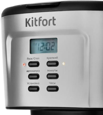 ��������� ��������� Kitfort KT-727 ���������� ����