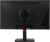 ������� NPC 27" MU2719-B ������ IPS LED