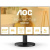 Монитор AOC 27" Basic-Line 27B3HA2 черный IPS LED 1ms 16:9 HDMI M/M матовая 1300:1 250cd 178гр/178гр 1920x1080 100Hz VGA FHD USB 3.4кг Монитор AOC 27" Basic-Line 27B3HA2 черный IPS LED 1ms 16:9 HDMI M/M матовая 1300:1 250cd 178гр/178гр 1920x1080 100Hz VGA FHD USB 3.4кг