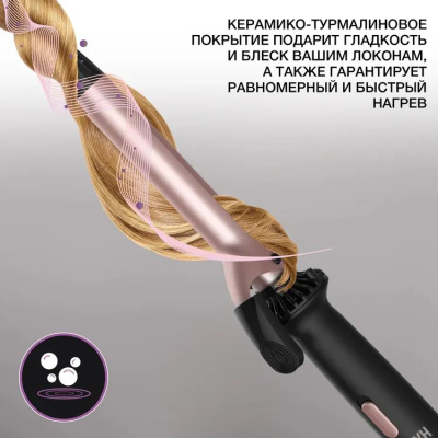 ����� Hyundai H-HS1422 40�� ����.����.:200� ��������:��������-������������ ������