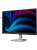 Монитор PHILIPS 27B2N4500/00 27" Silver-Black с поворотом экрана (IPS, 2560x1440, 120Hz, 4 ms, 178°/178°, 350 cd/m, 1500:1, +2xHDMI 2.0, +DisplayPort 1.4, +3xUSB 3.2, +USB Type-C (15W), +MM) Монитор PHILIPS 27B2N4500/00 27" Silver-Black с поворотом экрана (IPS, 2560x1440, 120Hz, 4 ms, 178°/178°, 350 cd/m, 1500:1, +2xHDMI 2.0, +DisplayPort 1.4, +3xUSB 3.2, +USB Type-C (15W), +MM)