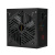 ���� ������� �� HSPD HSI-1000GF-BK 1000W 80+ Gold, black