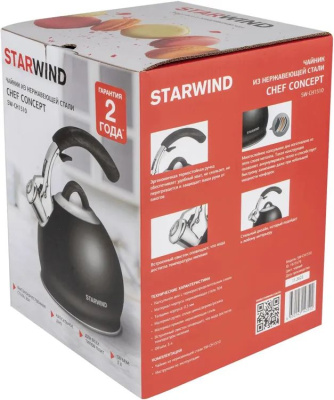 ������ ������������� Starwind Chef Concept 3�. ������ (SW-CH1510)