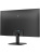 Монитор PHILIPS 25E2N2100 24.5" {IPS 1920x1080 120Hz 1ms 178/178 300cd 1500:1 HDMI1.4 (AC ext)} Монитор PHILIPS 25E2N2100 24.5" {IPS 1920x1080 120Hz 1ms 178/178 300cd 1500:1 HDMI1.4 (AC ext)}