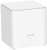 Бесшовный Mesh роутер Tenda EX3, Wi-Fi 6, AX1500, 2.4/5ГГц, 1 WAN/LAN, белый, 2 шт. (EX3(2-PACK)) Бесшовный Mesh роутер Tenda EX3, Wi-Fi 6, AX1500, 2.4/5ГГц, 1 WAN/LAN, белый, 2 шт. (EX3(2-PACK))