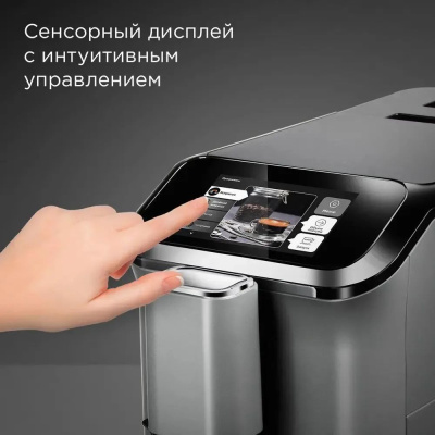 ���������� Redmond CM707 1350�� �����