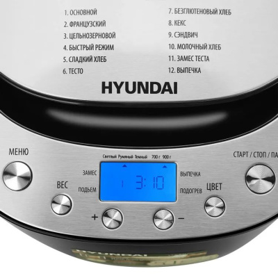 ��������� Hyundai HYBM-P0212 600�� ������/�����������
