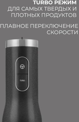 ������� ��������� Rondell 1301-RE-01 1200�� �����������