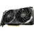 Видеокарта MSI PCI-E 4.0 NVIDIA GeForce RTX 3060 12288Mb 192 GDDR6 1680/15000/HDMIx1/DPx3/HDCP Ret Видеокарта MSI PCI-E 4.0 NVIDIA GeForce RTX 3060 12288Mb 192 GDDR6 1680/15000/HDMIx1/DPx3/HDCP Ret