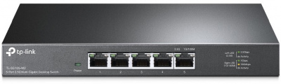 ���������� (switch) TP-Link TL-SG105-M2