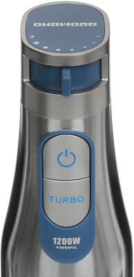 ������� ��������� REDMOND BH402, 1800��, �����