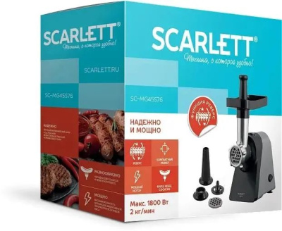 ��������� Scarlett SC-MG45S76 1800�� �����/������