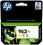   HP 3JA29AE Yellow