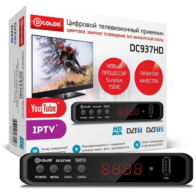  DVB-T2 D-Color DC937HD 