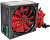  600W Ginzzu PC600