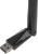 Wi-Fi адаптер Mercusys MA30H AC1300 USB 2.0 Wi-Fi адаптер Mercusys MA30H AC1300 USB 2.0
