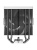 Кулер ID-COOLING FROZN A410 SE WHITE LGA1700/1200/115X/AM5/AM4 (TDP 180W, PWM, 4 тепл.трубки прямого контакта, FAN 120mm, белый) RET Кулер ID-COOLING FROZN A410 SE WHITE LGA1700/1200/115X/AM5/AM4 (TDP 180W, PWM, 4 тепл.трубки прямого контакта, FAN 120mm, белый) RET