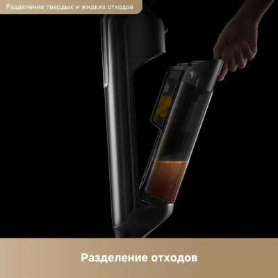 ������� ������ Trouver M50 ������