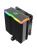 Кулер Bloody AC-16 ARGB Soc-AM5/AM4/1200/1700/1851 черный 4-pin 20-30dB Al+Cu 220W 590gr Ret (AC-16-ARGB220-BK) Кулер Bloody AC-16 ARGB Soc-AM5/AM4/1200/1700/1851 черный 4-pin 20-30dB Al+Cu 220W 590gr Ret (AC-16-ARGB220-BK)