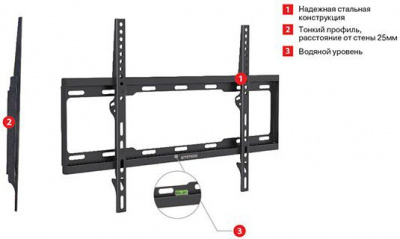 ��������� Arm Media STEEL-1 32-90" max 40�� VESA 600x400 �������������
