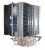 Кулер PCcooler S93 V2 Кулер PCcooler S93 V2