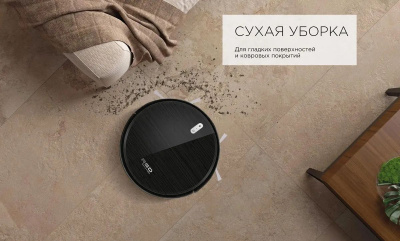 �������-����� Red Solution RV-R6040S 22�� ������