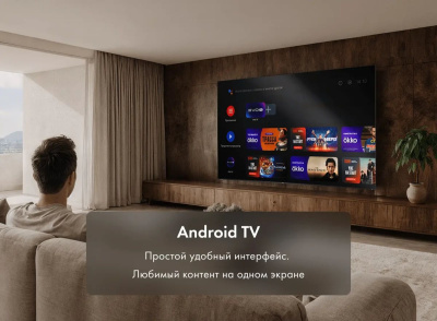 ��������� Haier 65" M7 4K Ultra HD 144Hz, Smart TV, Android TV, ������ (DH1ZW4E00RU)