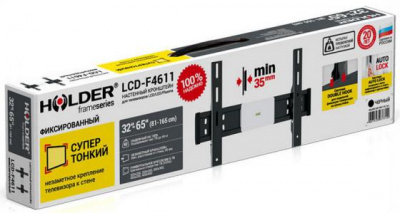 ��������� Holder LCD-F4611-B ������ ��� �� �� 32-65" ��������� �� ����� 35�� ������ 0� �� 40 ��