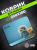 Коврик для мыши Cactus Owl blue 220x180x2мм (CS-MPC-P07XS) Коврик для мыши Cactus Owl blue 220x180x2мм (CS-MPC-P07XS)