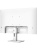 Монитор PHILIPS 27E1N1200AW 27" белый {IPS 1920x1080 100Hz 178/178 300cd D-Sub HDMI DisplayPort 2x2W} Монитор PHILIPS 27E1N1200AW 27" белый {IPS 1920x1080 100Hz 178/178 300cd D-Sub HDMI DisplayPort 2x2W}