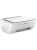 МФУ струйный HP Deskjet Ink Advantage 2875 (А4, принтер/сканер/копир, 4800x1200dpi, до20чб/16цв ppm, 64Mb, WiFi, USB) (60K47C) МФУ струйный HP Deskjet Ink Advantage 2875 (А4, принтер/сканер/копир, 4800x1200dpi, до20чб/16цв ppm, 64Mb, WiFi, USB) (60K47C)