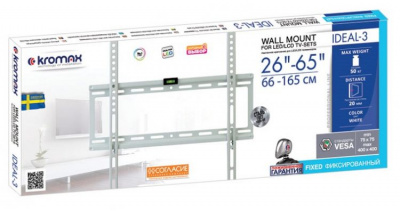 ��������� Kromax IDEAL-3 ����� 22-65" max 50�� VESA 400x400 �������������