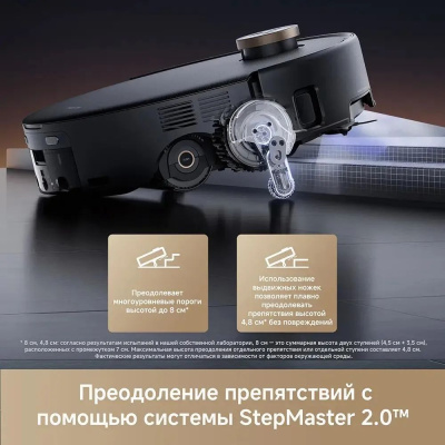 �������-����� Trouver Z60 Ultra Roller ������