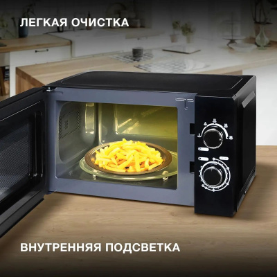 ������������� ���� Hyundai HYM-M2063 20�. 700�� ������/����