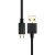 Prolink USB 2.0, A-B (micro) 5pin (M-M), Reversible Plug (PB475G-0100), 1