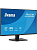 ������� Iiyama 27" ProLite X2793HSU-B1 ������ IPS LED 1ms 16:9 HDMI M/M ������� 1500:1 350cd 178��/178�� 1920x1080 120Hz DP FHD USB 4��