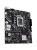 Материнская плата ASUS PRIME H610M-K D4 ARGB, LGA1700, H610, 2*DDR4, 4*SATA, 1*M.2, 2*USB 3.2, 4*USB 2.0, 1*PCIx16, 1*PCIx1, HDMI, mATX; 90MB1HN0-M0EAY0 Материнская плата ASUS PRIME H610M-K D4 ARGB, LGA1700, H610, 2*DDR4, 4*SATA, 1*M.2, 2*USB 3.2, 4*USB 2.0, 1*PCIx16, 1*PCIx1, HDMI, mATX; 90MB1HN0-M0EAY0