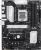 Материнская плата ASUS PRIME B650-PLUS WIFI, SocketAM5, AMD B650, ATX, Ret 90MB1KP0-M0EAY0 Материнская плата ASUS PRIME B650-PLUS WIFI, SocketAM5, AMD B650, ATX, Ret 90MB1KP0-M0EAY0