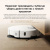 �����-������� Xiaomi Robot Vacuum 5 EU, 55��, ����� (BHR0834EU)