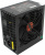 Блок питания Exegate EX260644RUS ATX 650W Блок питания Exegate EX260644RUS ATX 650W