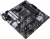 ����������� ����� ASUS PRIME B550M-A/CSM