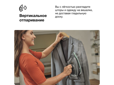 ���� Braun SI5277GR