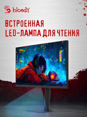 ������� Bloody 27" MN1X IPS LED 2160x1440 210Hz 1ms ������