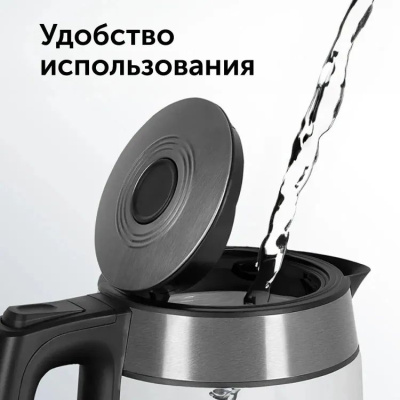 ������ ������������� Red Solution evolution RK-G20 1.7�. 2200�� ������ ������: ����.�����/������ (RK-G20)