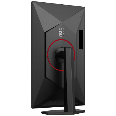 ������� 27" AOC Q27G4SRU IPS, 2560x1440, 320Hz, 0.5 ms, Black