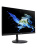 Монитор 27" Acer CB272PBbmiprux {IPS 1920x1080 144Hz 1ms 300cd HDMI1.4 DislayPort1.2 USB-C(90W) SPK AudioOut 2x2W hadj165 Vesa} Монитор 27" Acer CB272PBbmiprux {IPS 1920x1080 144Hz 1ms 300cd HDMI1.4 DislayPort1.2 USB-C(90W) SPK AudioOut 2x2W hadj165 Vesa}