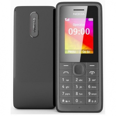  Nokia 106 DS TA-1114 Grey 16NEBD01A02