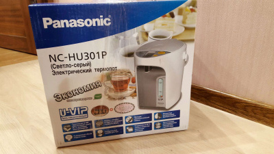  Panasonic NC-HU301PZTW